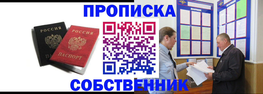 форма 3 в Верещагино